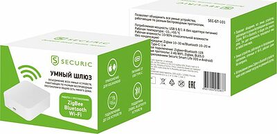 SECURIC SEC-GT-101 Умный Wi-Fi/Zigbee/Bluetooth шлюз SECURIC