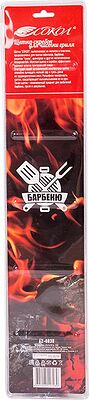 СОКОЛ 62-0030 Щетка-скребок для чистки гриля 50см, в блистере СОКОЛ