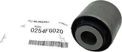 Subaru 20254FG020 САЙЛЕНТБЛОК