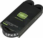 Trialli 6PK823E ремень поликлиновой эластичный 6PK823 Lada Granta без кондиционера