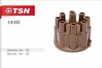 TSN 1.8.332 крышка распределителя зажигания с медными контактами для ГАЗ-53, 66, 3307, 3308, ПАЗ, КАвЗ, ЗИЛ-130, 131