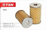 TSN 9.9.9 фильтр насоса ГУР с дном КАМАЗ, ПАЗ, НЕФАЗ, 60×103 мм
