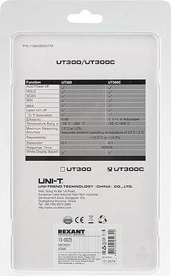 UNI-T 13-0025 Пирометр UNI-T UT300S