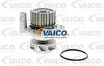 VAICO V10-50014 водяной насос (помпа) для Skoda Octavia I 1.8, 1.8 T, 2.0 и моделей VAG