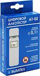Вымпел АТ-02 (5309) алкотестер с выдвижным датчиком, русское меню