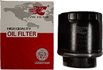 Фильтр масляный ZYC Filter ZYC32084