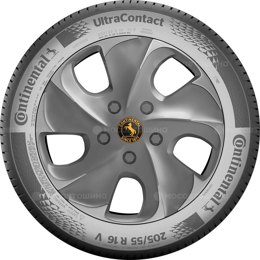 Side view Continental UltraContact 175/70 R14 84T 