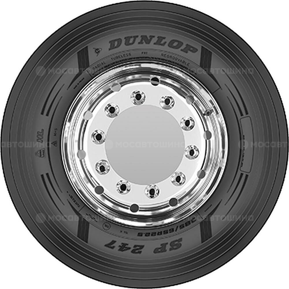 Side view Dunlop SP247