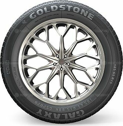 Goldstone GS2020