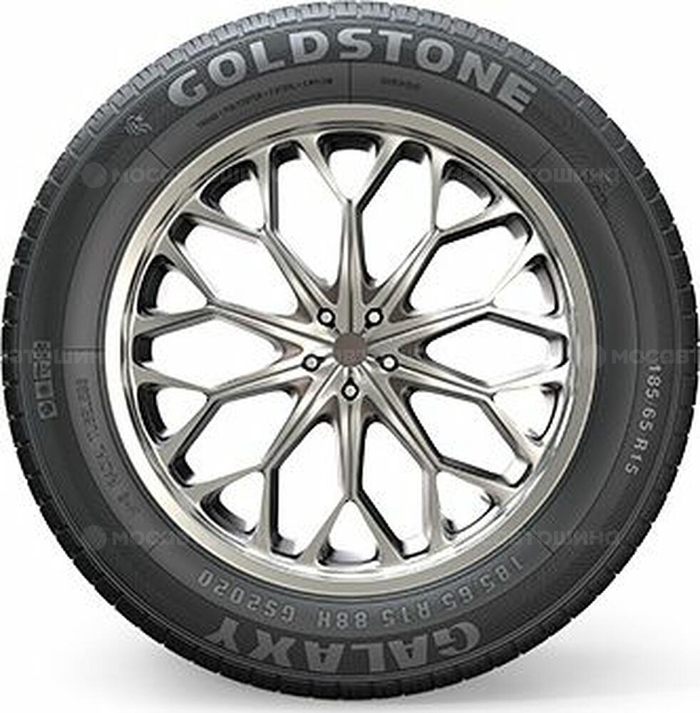 Side view Goldstone GS2020