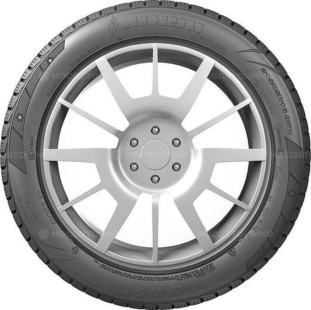 Side view Jinyu YW51 Winterpro
