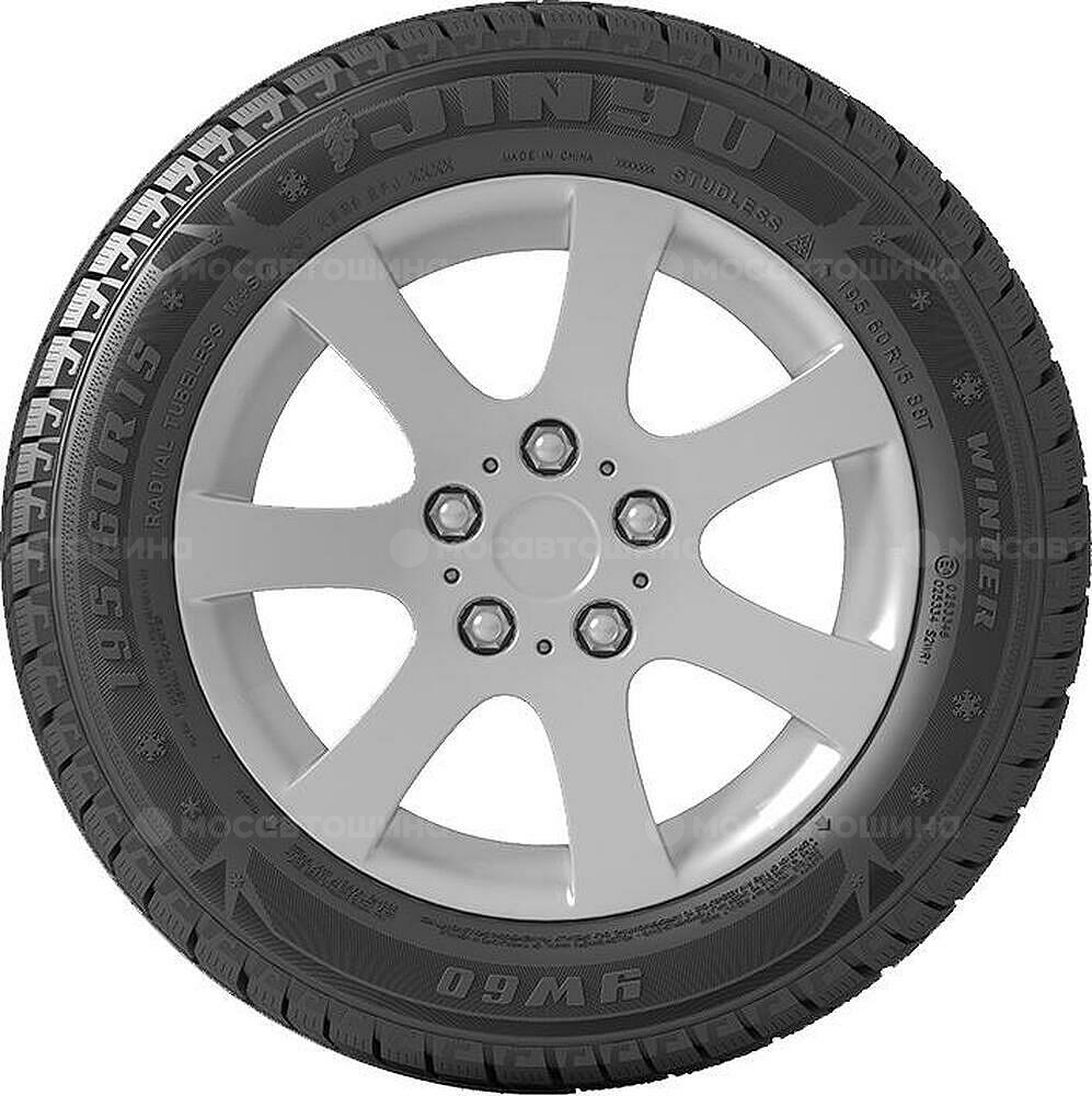 Side view Jinyu YW60 Winterpro