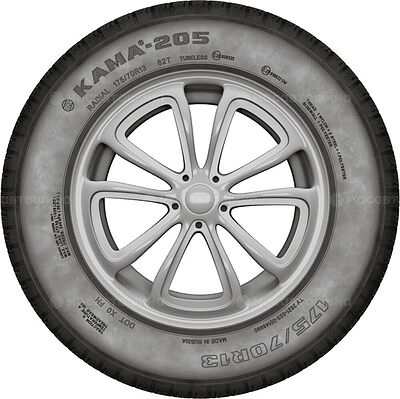 Кама 205 175/70 R13 82T