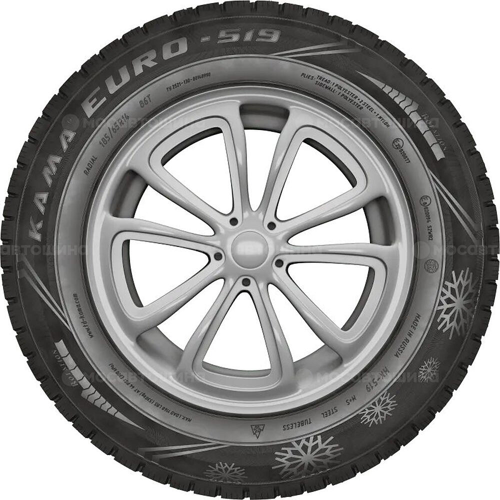 Side view Кама Евро 519 (нешип) 185/70 R14