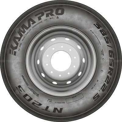 Кама NT 203 PRO 385/65 R22,5 164K (Прицепная ось)