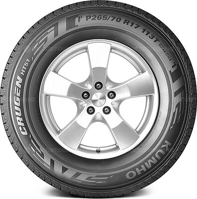 Kumho Crugen HT51 265/65 R17 112T 