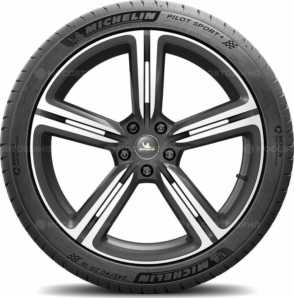 Side view Michelin Pilot Sport PS4 225/45 ZR17 91W RF