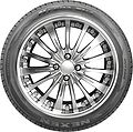 Nexen N'Fera SU4 195/55 R16 87H