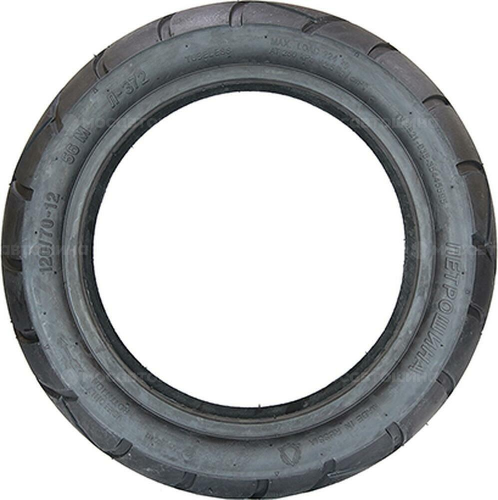 Side view  Петрошина Л-372 120/70 R12 56M