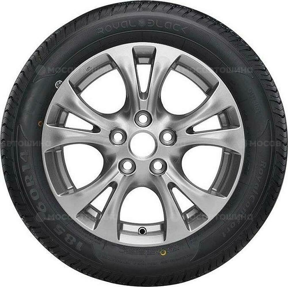 Side view Royal Black Royal Comfort