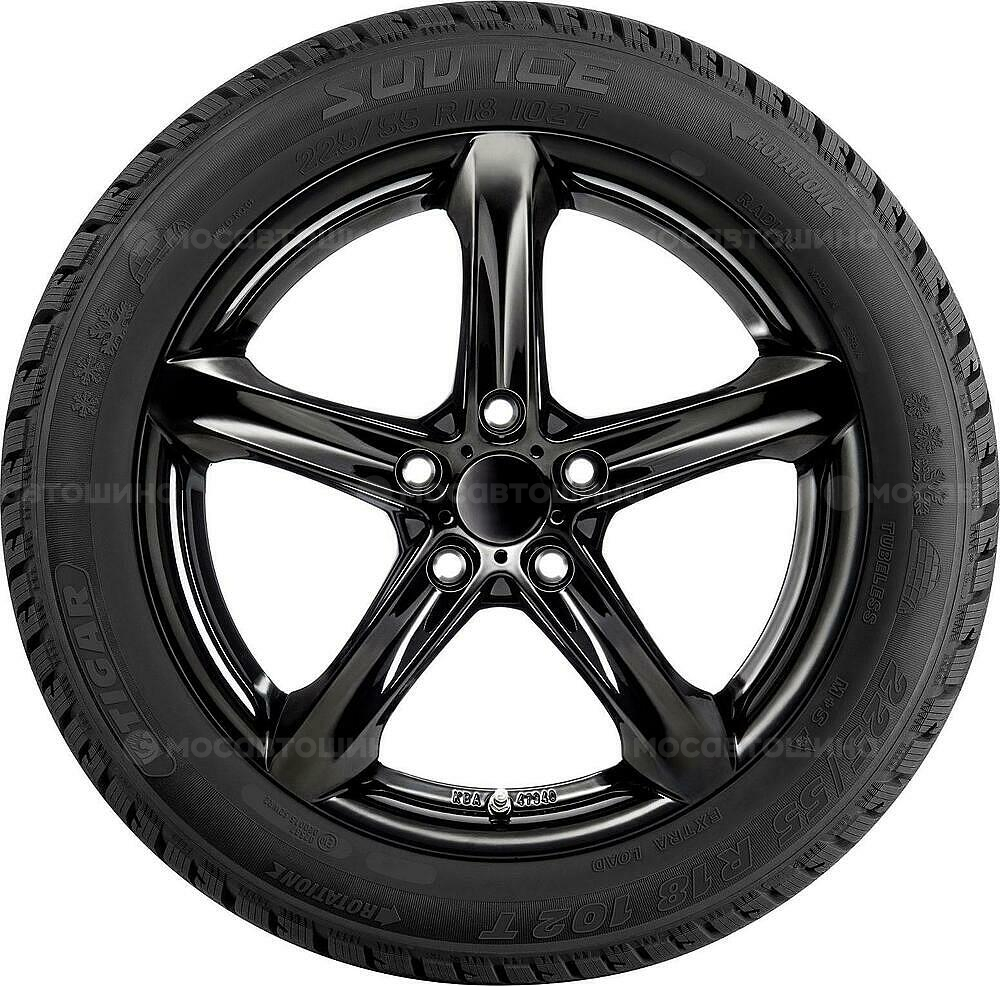 Side view Tigar SUV Ice
