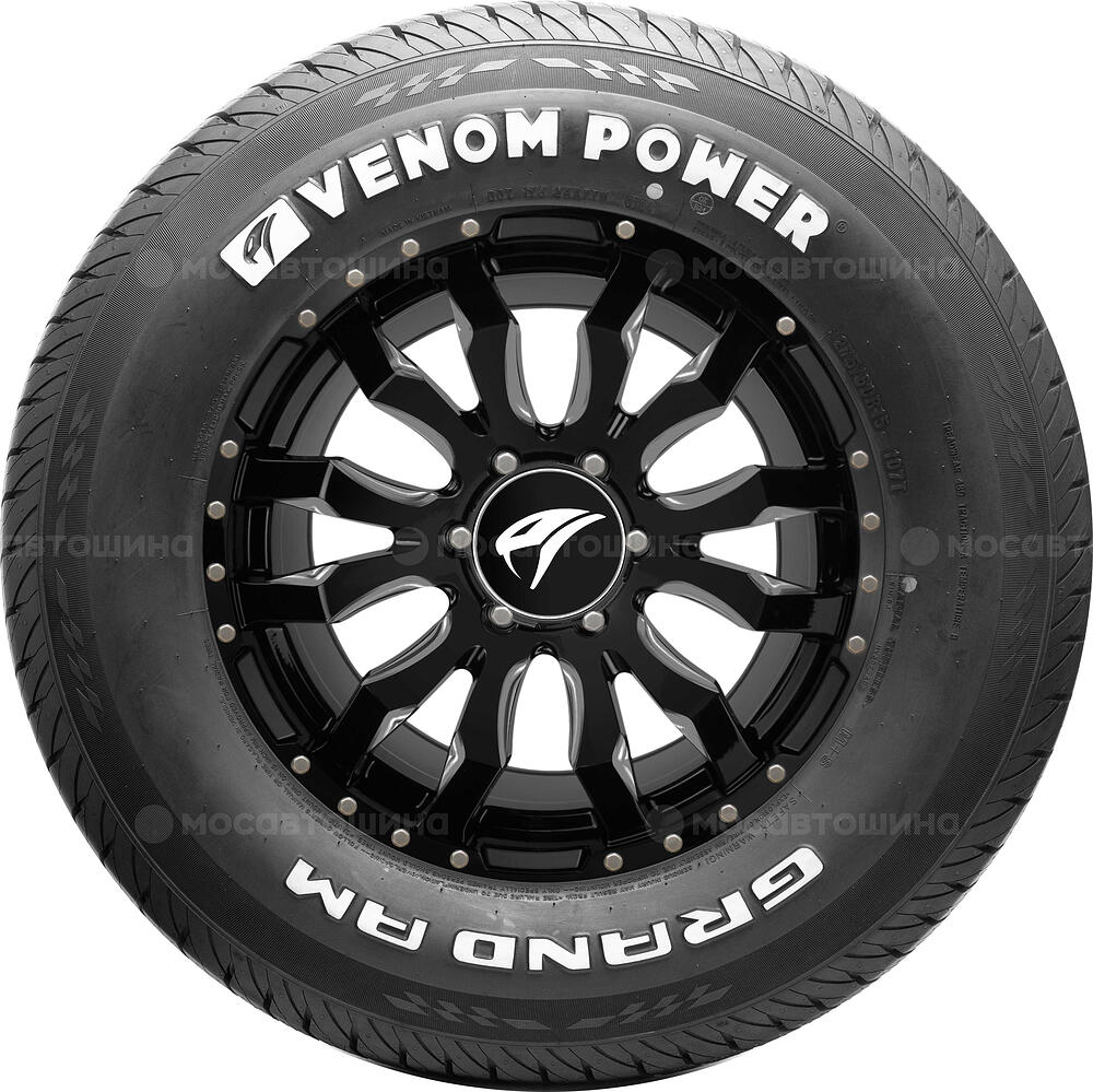 Side view Venom Power Grand AM 175/75 R14 86S WSW