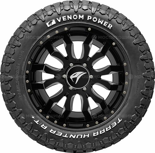 Venom Power Terra Hunter R/T+