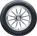 Yokohama Ice Guard IG50+ 225/50 R17 94Q 