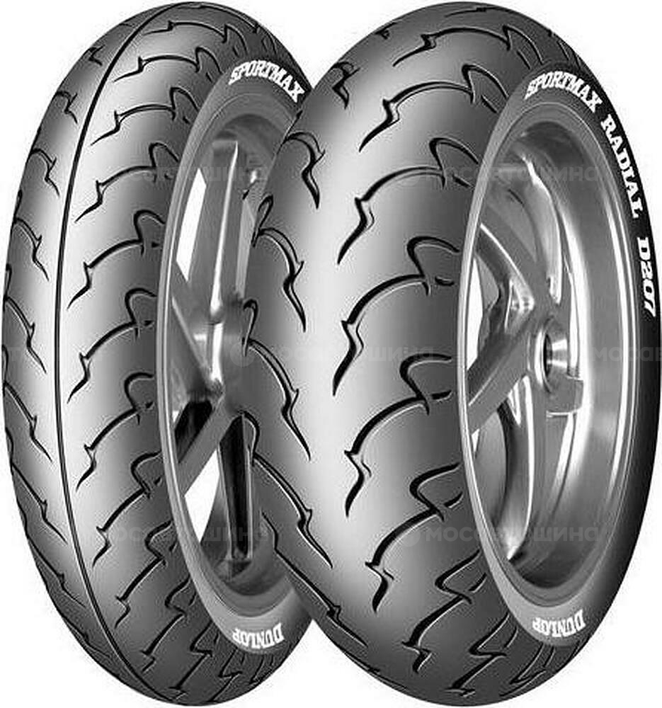 Dunlop D207 120/70 R13 53P (Передняя)