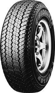 Dunlop GrandTrek TG40 M2