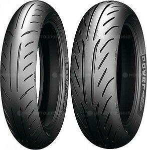 Michelin Power Pure SC