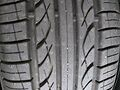 Kumho Solus KH15 175/60 R14 79H
