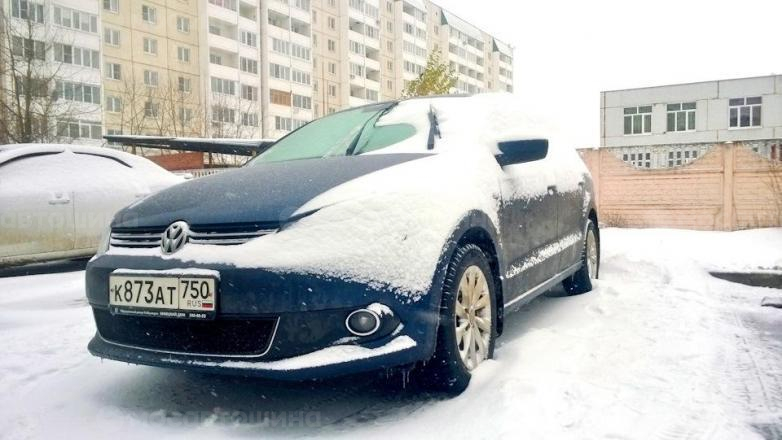 Car tyres Toyo Observe Garit G3-Ice R15 [1733]