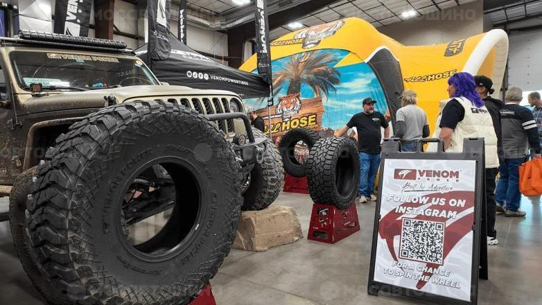 Car tyres Venom Power Swampthing M/T 40X13.50R17L [2826]