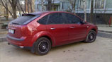 Диски Скад Веритас на автомобиле Ford Focus 2