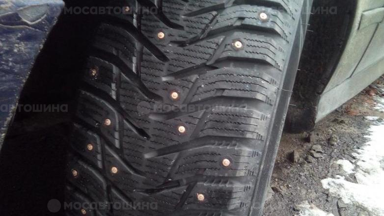 Car tyres Sailun Ice Blazer WST3 R15 [1784]