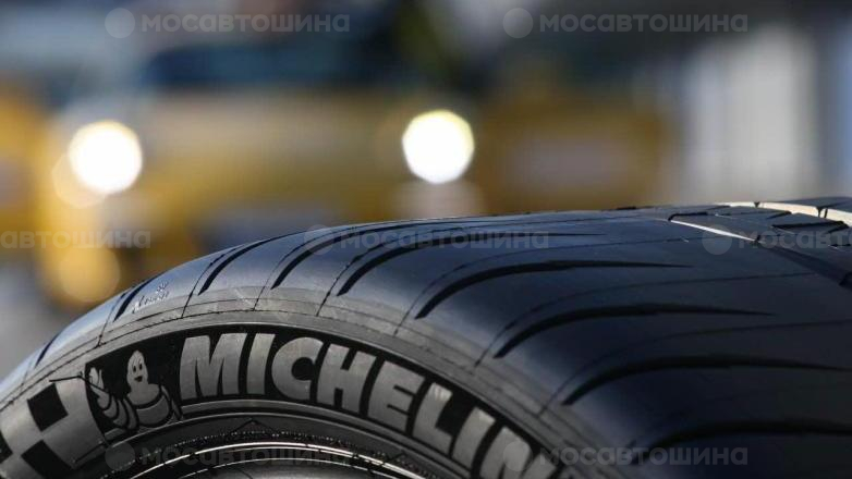 Автомобильные шины Michelin Pilot Sport Cup 2 [2749]