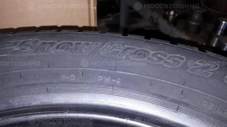 Car tyres Cordiant Snow Cross 2 R16 [1665]