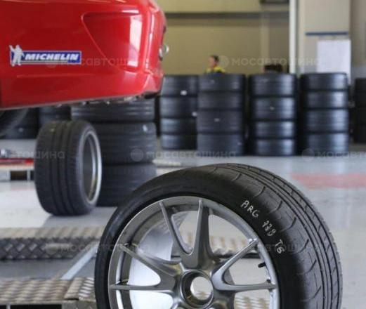 Car tyres Michelin Pilot Sport Cup 2 [2748]