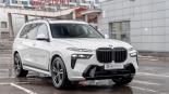 Диски   на автомобиле  bmw x7