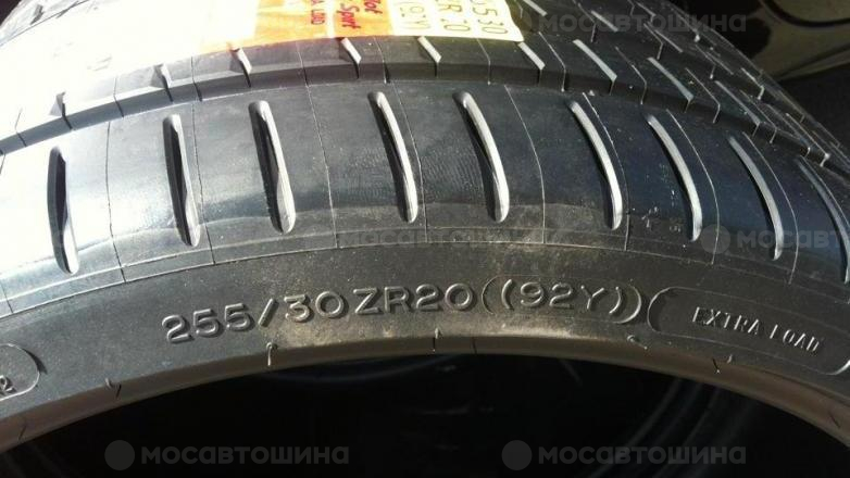 Автомобильные шины Michelin Pilot Super Sport R20 [1893]