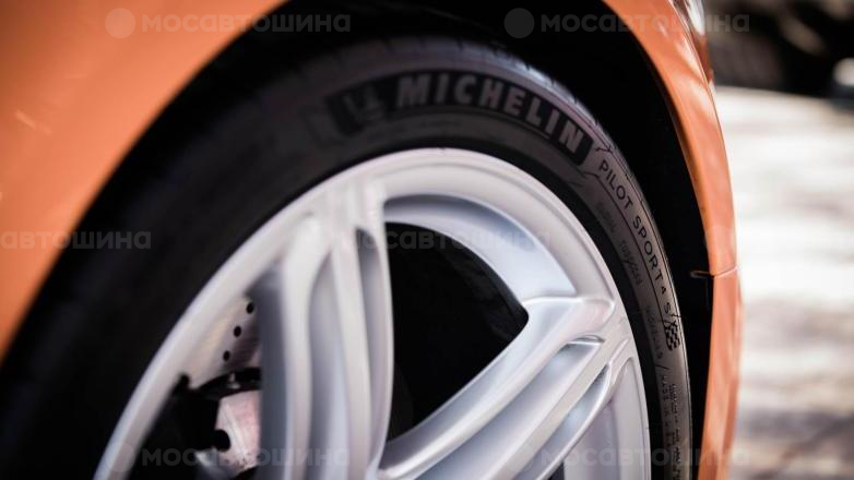 Автомобильные шины Michelin Pilot Sport PS4 S [2703]