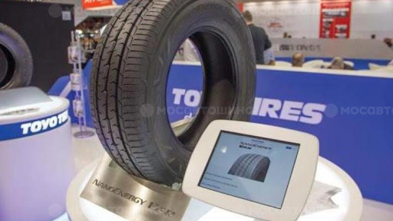 Car tyres Toyo NanoEnergy Van R15 [1555]
