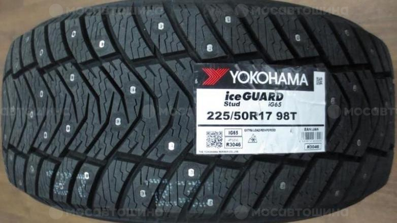 Car tyres Yokohama Ice Guard IG65 R17 [1750]