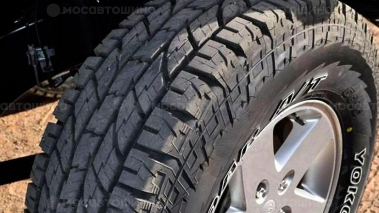 Car tyres Yokohama Geolandar A/T G015 R16 [1531]