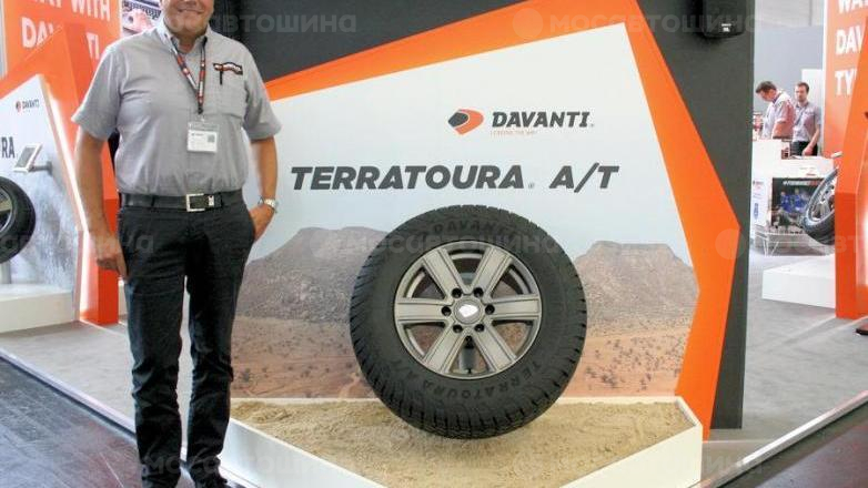 Car tyres Davanti Terratoura A/T R17 [1574]