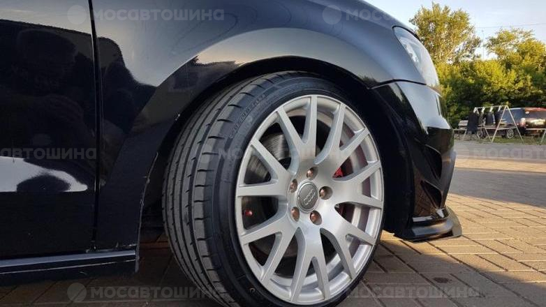 Автомобильные шины Windforce Catchfors UHP R17 [2307]