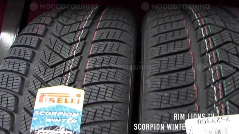 Автомобильные шины Pirelli Scorpion Winter R20 [1720]