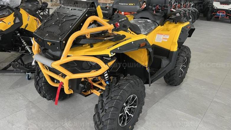Car tyres Кама Quadro ATM [2813]