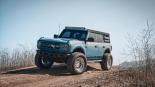 Диски   на автомобиле  ford bronco-sport